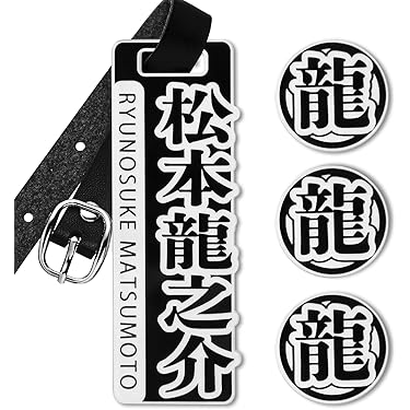 Amazon.co.jp 人気ギフトランキング: ゴルフマーカー で、ギフト